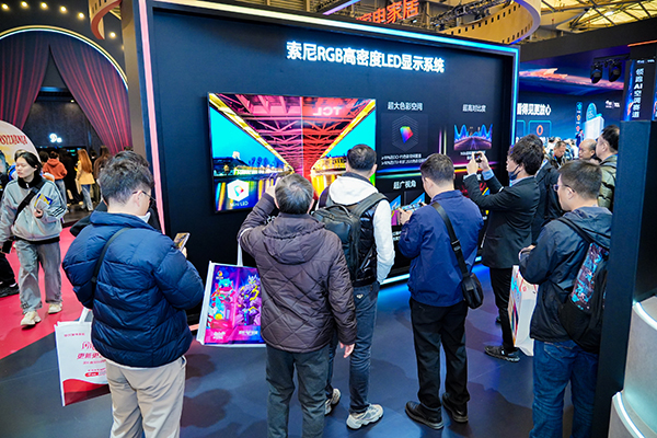 布索尼AWE2025重新定义家庭视听开元棋牌RGB高密度LED显示系统发(图2) 布索尼AWE2025重新定义家庭视听开元棋牌RGB高密度LED显示系统发(图2)