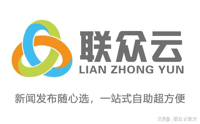 文章的阅读量？——小编经验分享开元棋牌app如何提高软文发布