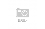 何高效使用键盘提升工作效率开元棋牌app